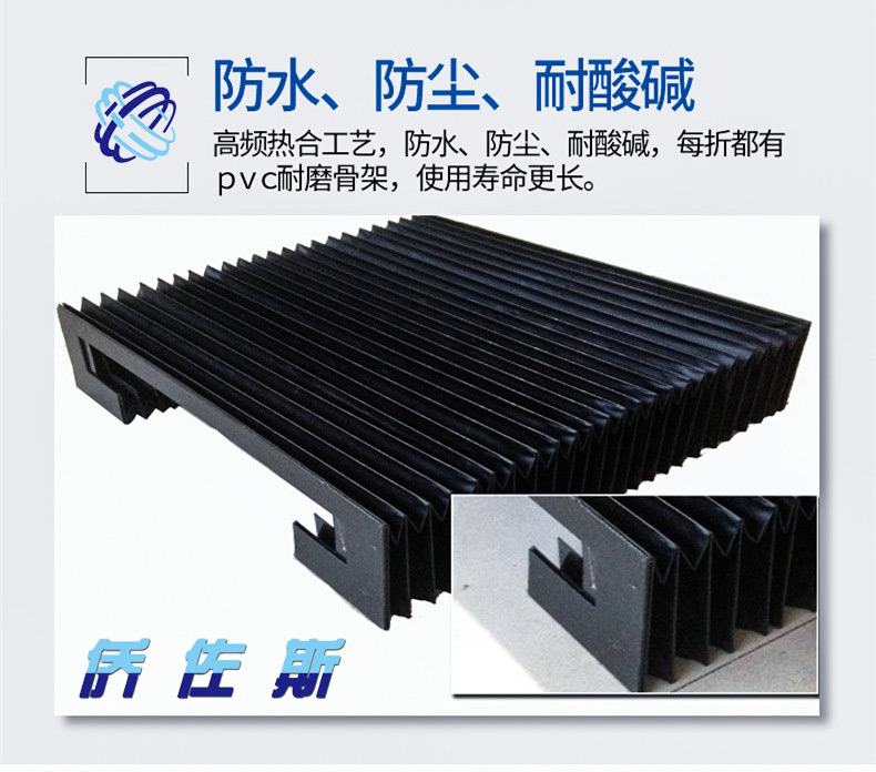 防護(hù)罩廠家